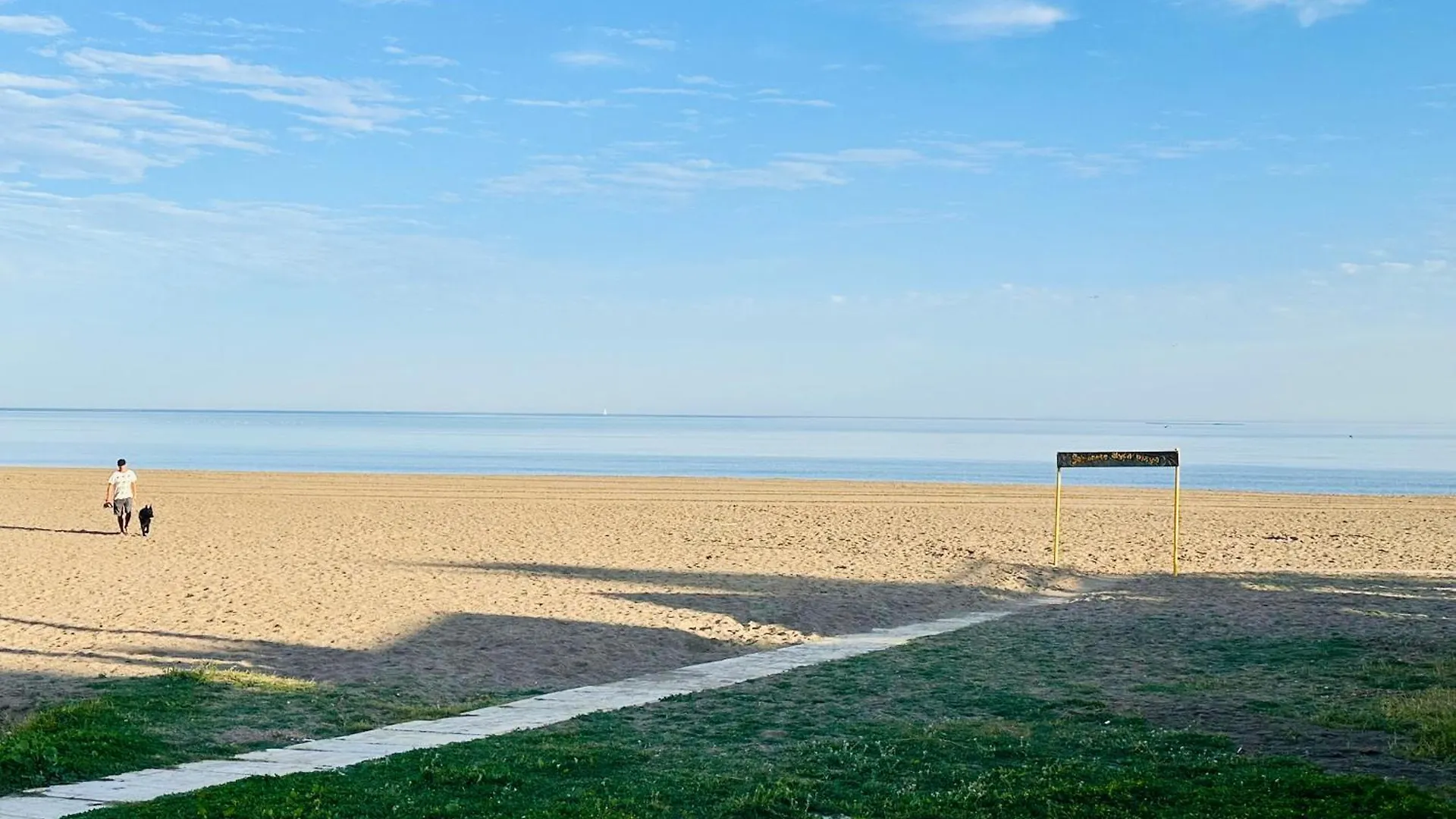 Carihuela Beach - Studio Torremolinos 0*,